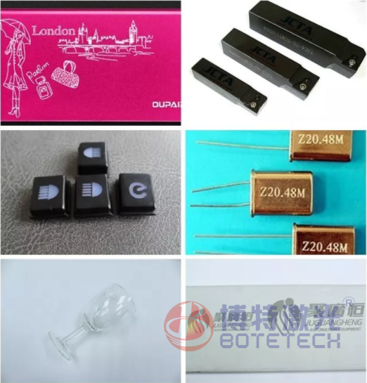 端泵激光打標樣品 端泵激光打標樣品