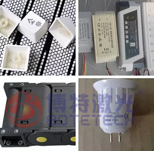 不同材質標識激光打標機型號推薦免費提供打樣