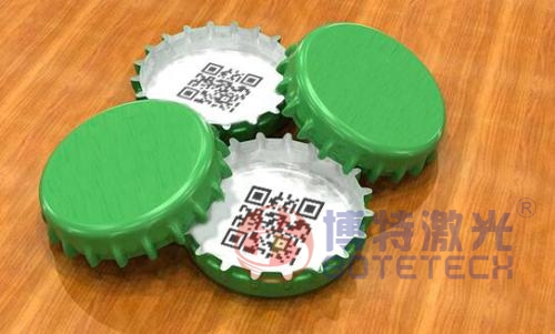 瓶蓋紫外激光打標機 瓶蓋紫外激光打標機