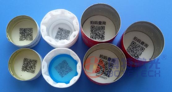 瓶蓋紫外激光打標機 瓶蓋紫外激光打標機