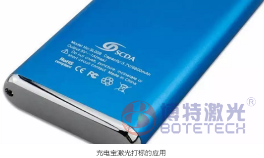 激光打標機行業幾十年創新屹立于狂風之中而不倒
