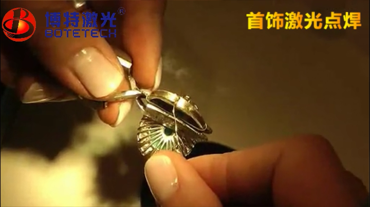 金屬激光焊接機 金屬激光焊接機