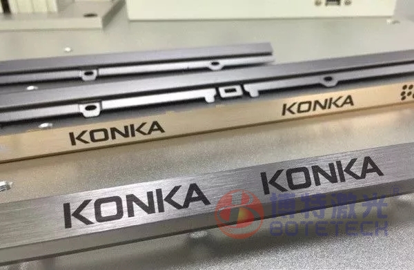 光纖激光打標機氧化鋁打黑最全面講解