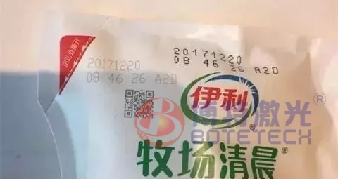 紫外激光打標(biāo)機(jī)超精細(xì)高端行業(yè)標(biāo)識(shí)的必然選擇
