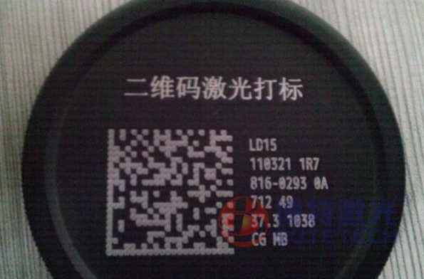 防偽激光打標 防偽激光打標