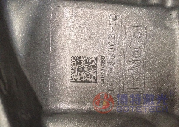 防偽激光打標 防偽激光打標