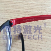 眼鏡激光打標 眼鏡激光打標