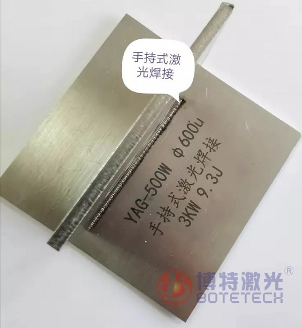 網紅手持式激光焊接機成就激光行業“新寵兒”