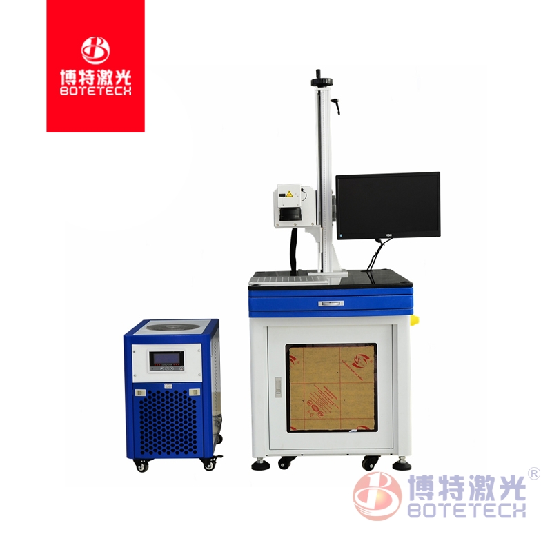 西裝袖扣紫外激光打標機 西裝袖扣紫外激光打標機