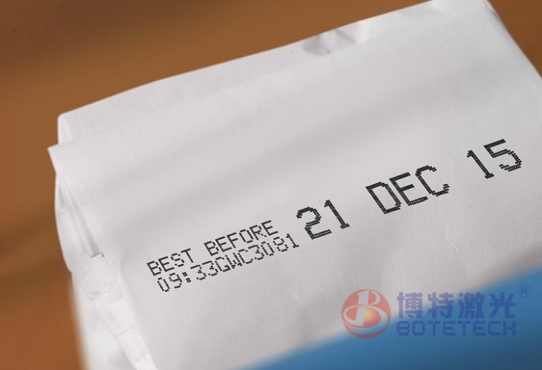 食品包裝激光打標 食品包裝激光打標