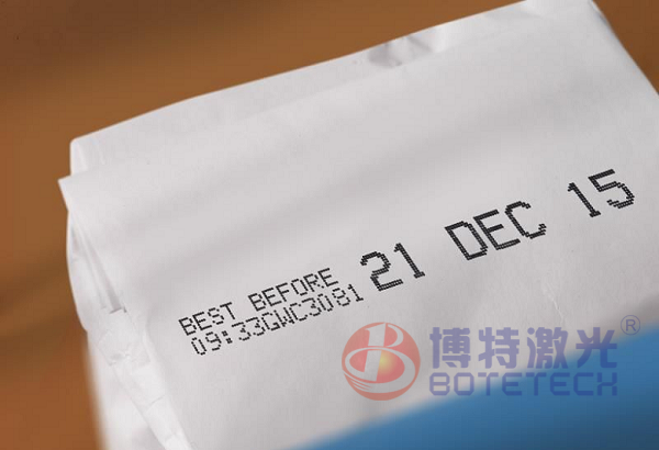 博特紫外激光打標機在食品包裝行業提供的解決方案