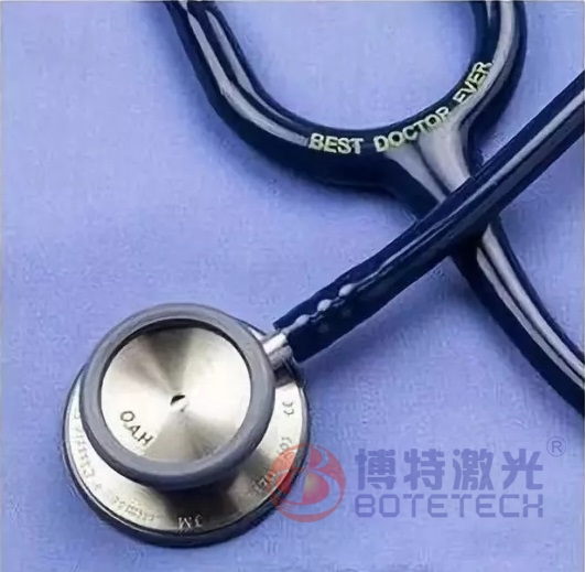 光纖激光打標機醫療器械聽診器LOGO個性化刻字