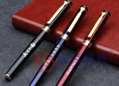 激光打標機幫你傳遞感恩之心_DIY教師節禮品制作