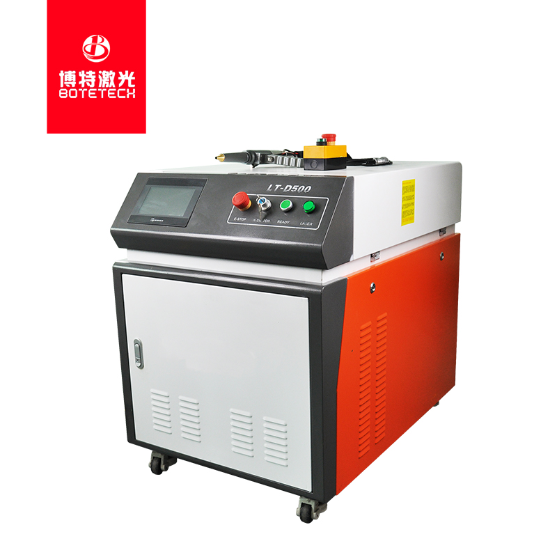 手持式激光焊接機 手持式激光焊接機