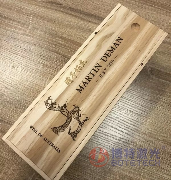 木制紅酒盒激光打標 木制紅酒盒激光打標