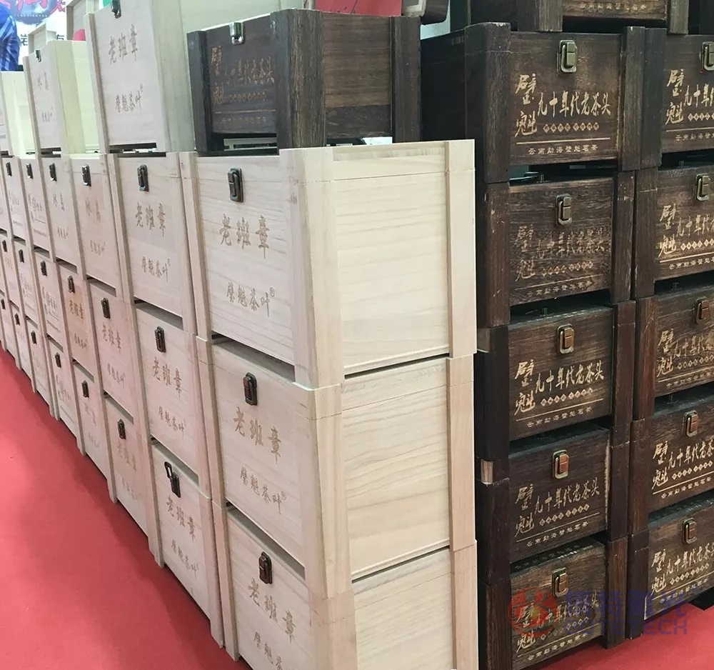 木箱CO2激光打標 木箱CO2激光打標