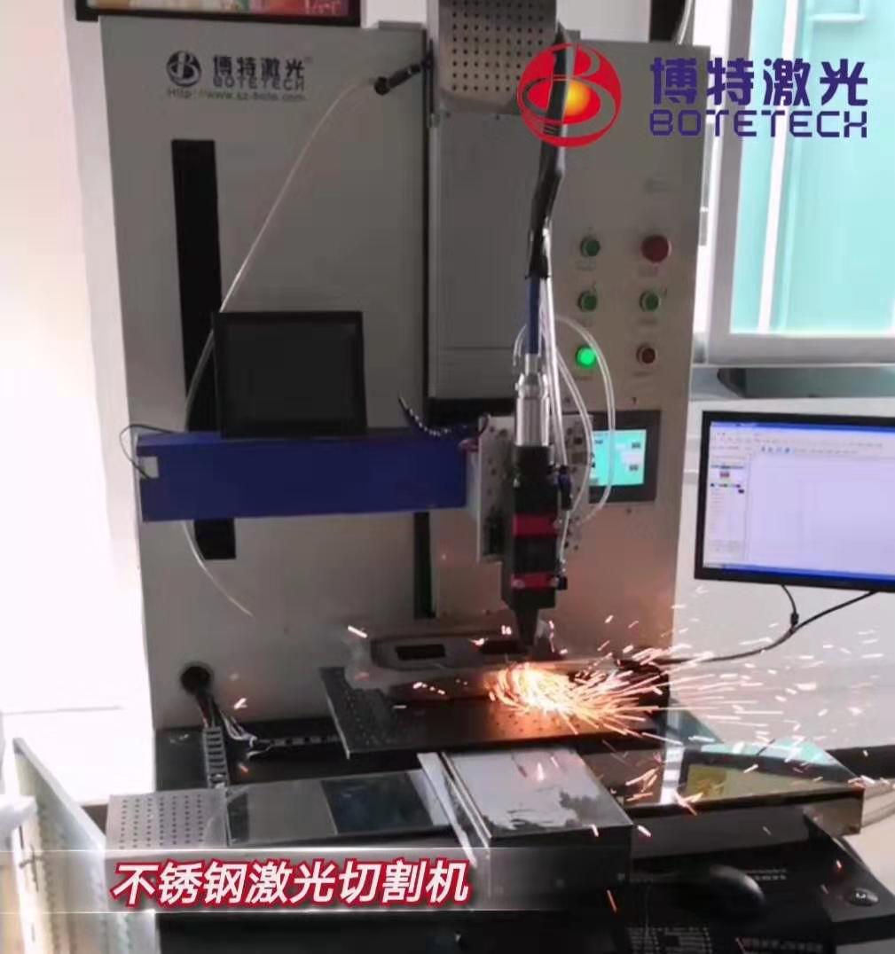 汕頭不銹鋼激光切割機_激光切管機_不銹鋼切割原理