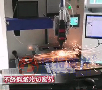 揭陽激光切割機_潮州不銹鋼激光切管機性價比優勢