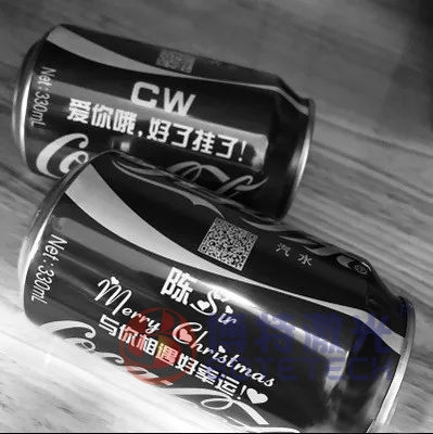 網紅可樂瓶|易拉罐_激光打標機DIY制作