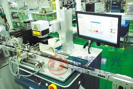 非標自動化激光打標機 非標自動化激光打標機
