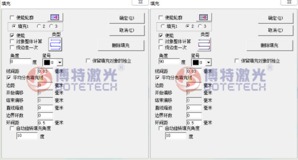 激光打標機填充方法 激光打標機填充方法
