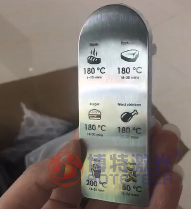 激光打標樣品 激光打標樣品