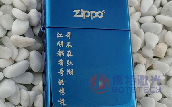 金屬光纖激光打標 金屬光纖激光打標