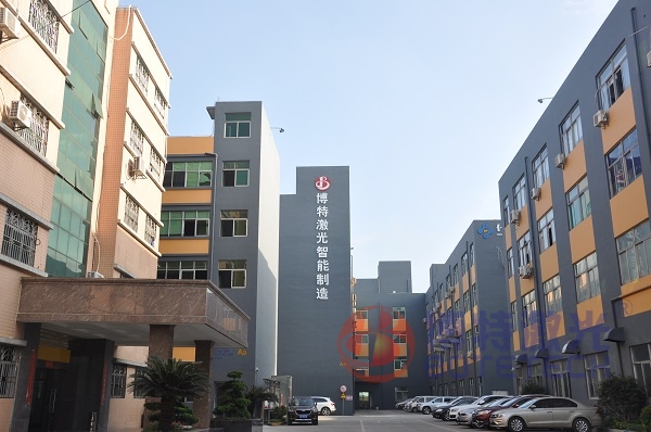 激光打標機廠家 激光打標機廠家