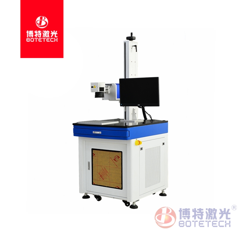 博特紫外激光打標機“冷加工”技術優點突顯在何處？
