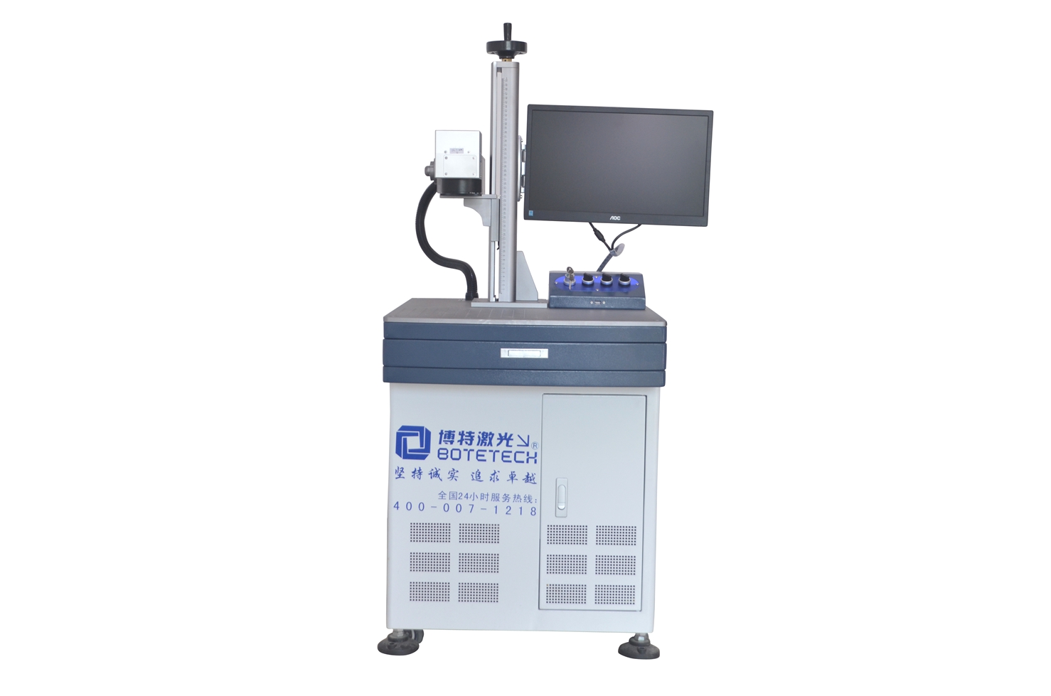 激光打標機怎么做logo圖案