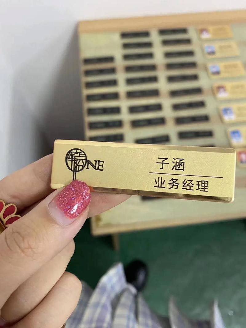 哪種打標(biāo)機(jī)可以加工金屬名片？