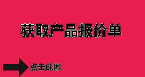 小激光焊機多少錢一臺？